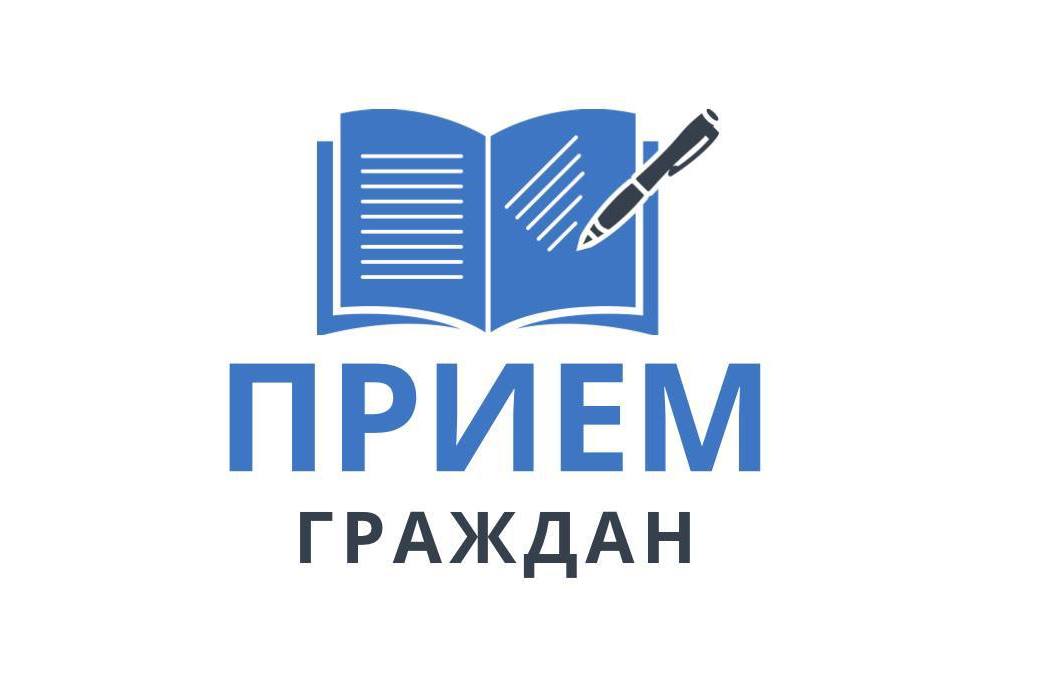 Состоится прием граждан Уполномоченного по правам человека в Ингушетии.