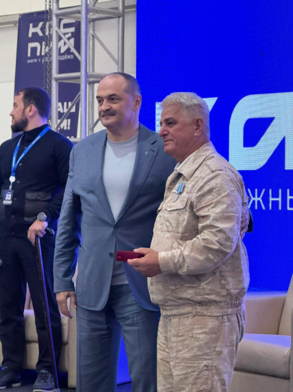 Международный молодёжный форум «Каспий – 2025» завершил свою работу.